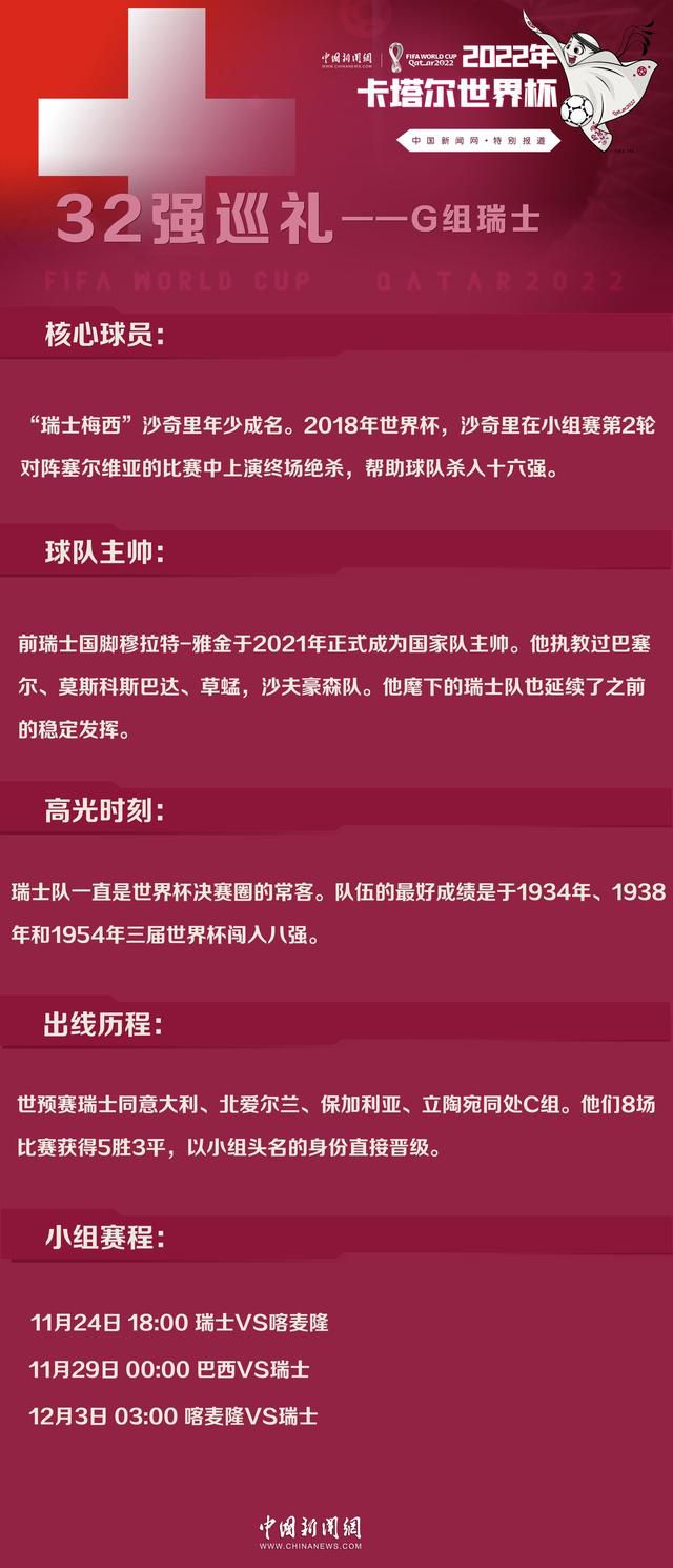 蒙胧的印象与灰色的光影即将奏响一幕人间戏剧，这戏剧没有悦耳的鸟儿吟唱，没有甜蜜的青春爱恋，没有玩耍的快乐孩童，也没有智慧温情和把持生命信条的长者。